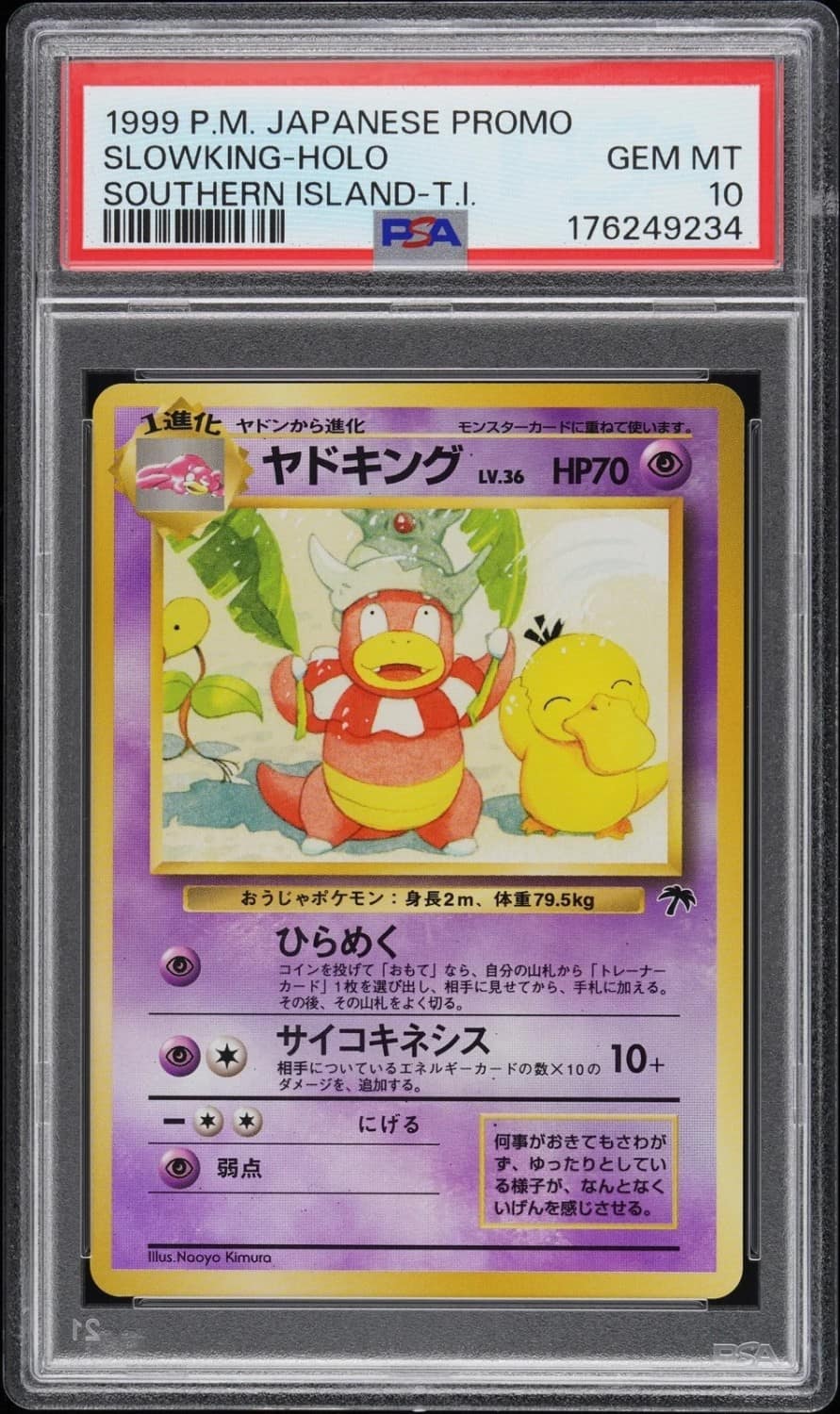 Slowking