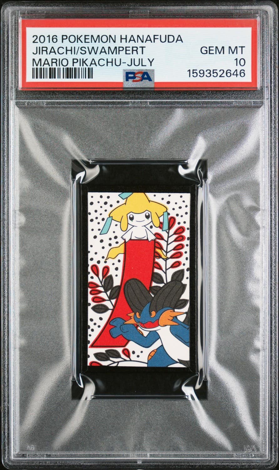 Jirachi/swampert