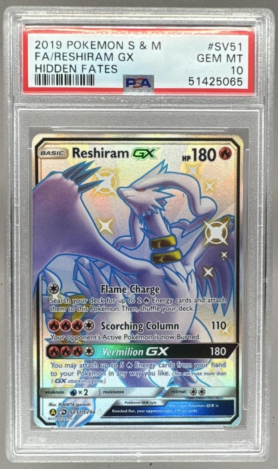 Reshiram Gx