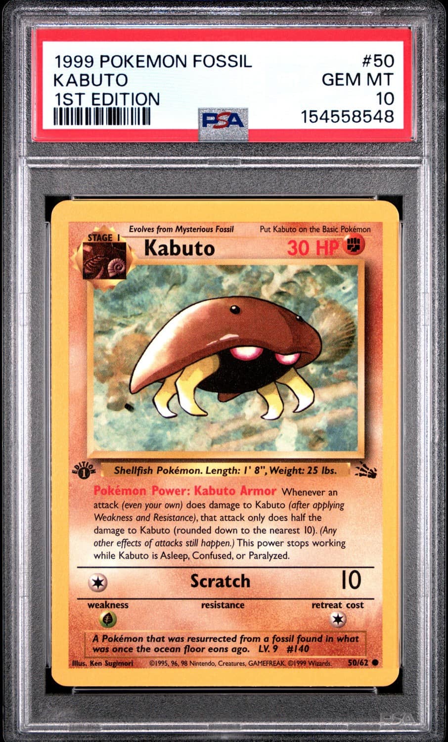 Kabuto