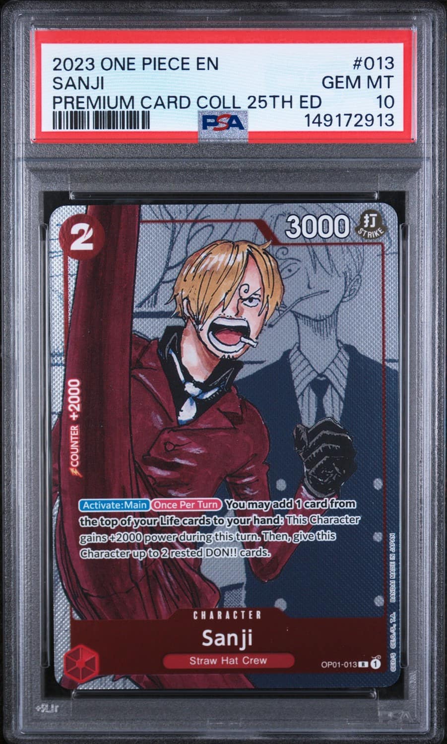 Sanji