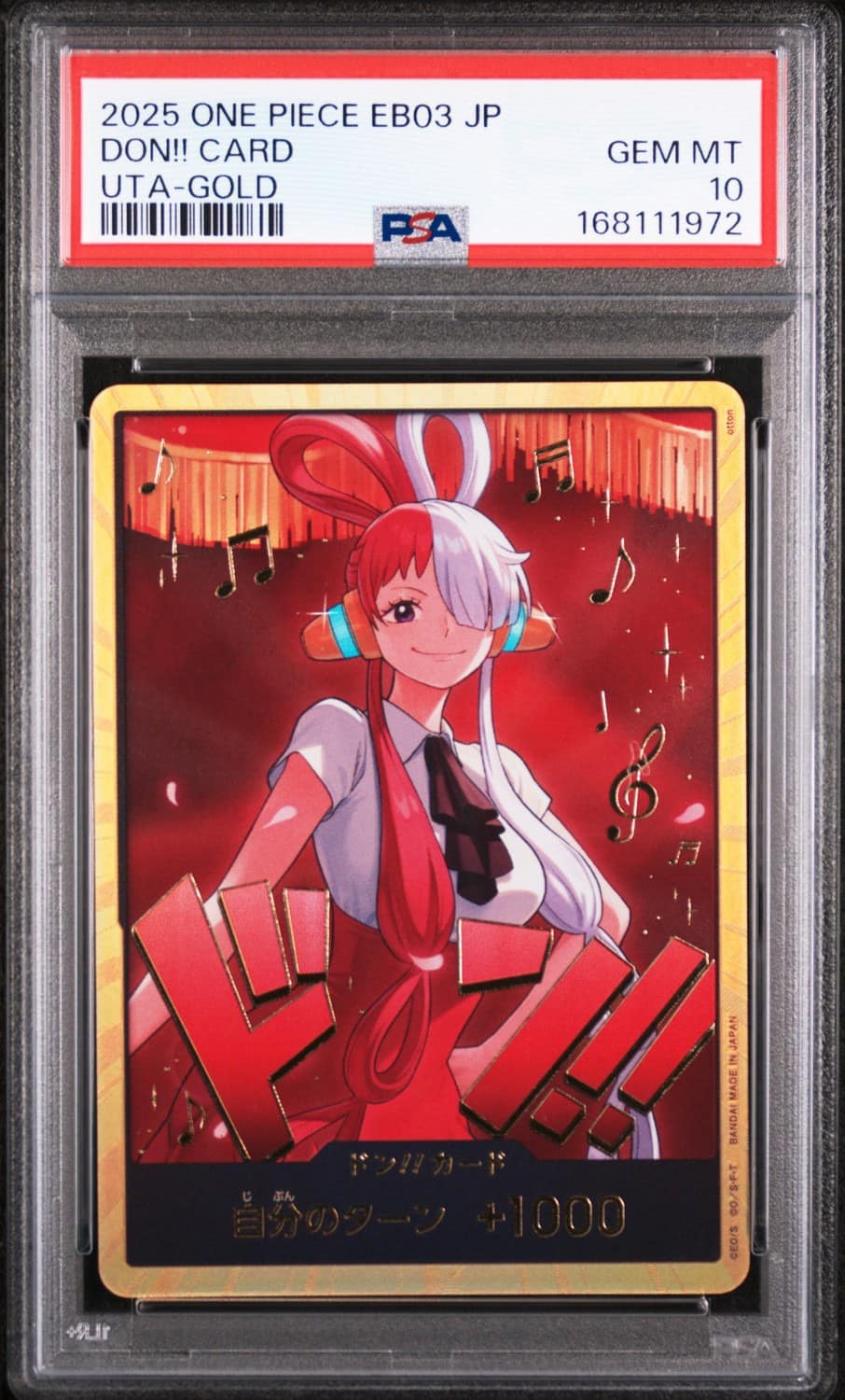 Don!! Card