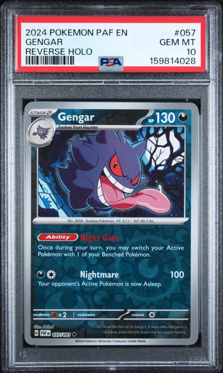 Gengar
