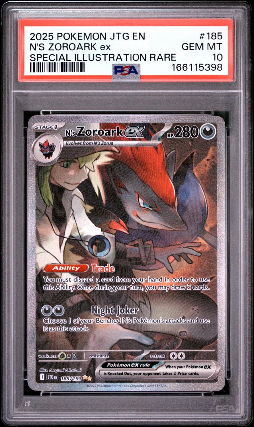 N'S Zoroark Ex