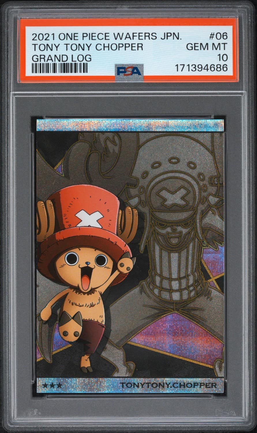 Tony Tony Chopper