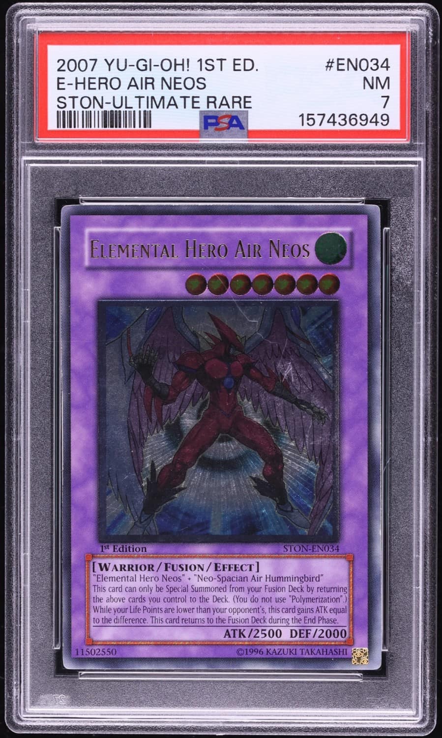 E-Hero Air Neos