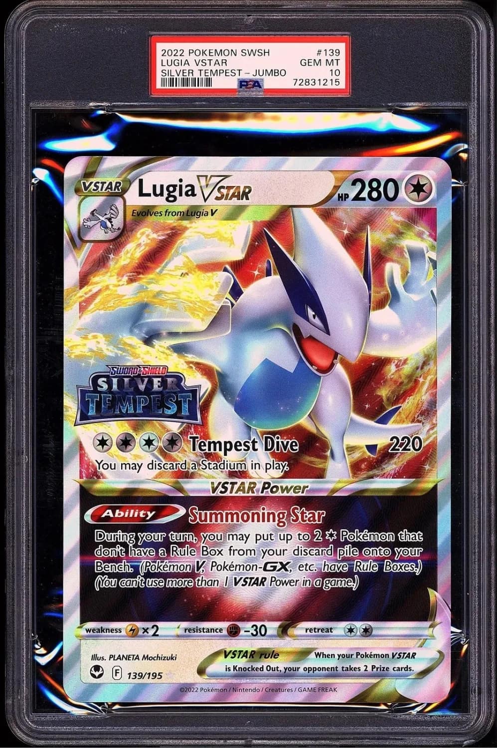 Lugia Vstar