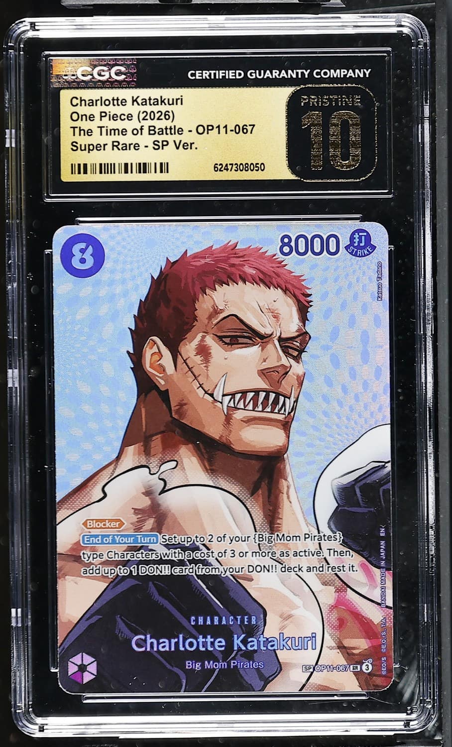 Charlotte Katakuri