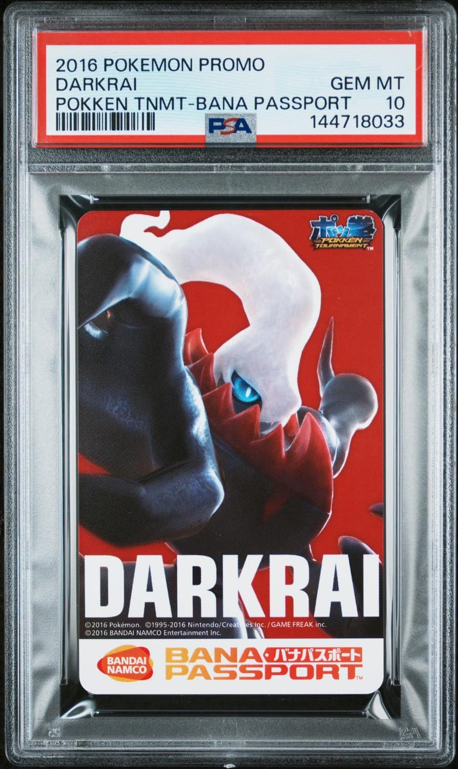 Darkrai