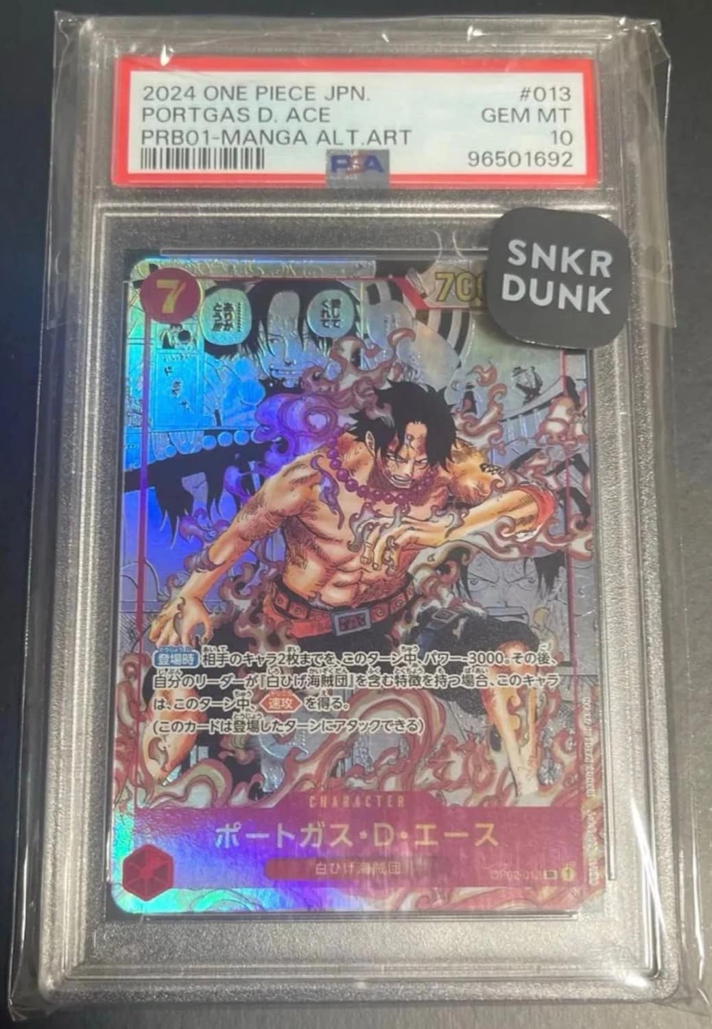 Portgas D. Ace