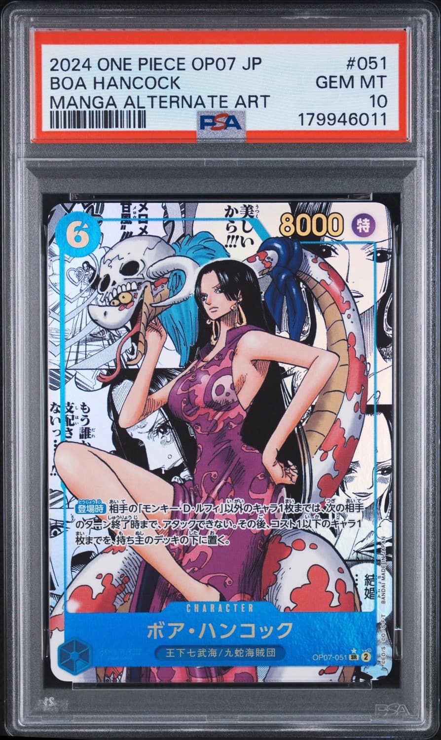 Boa Hancock