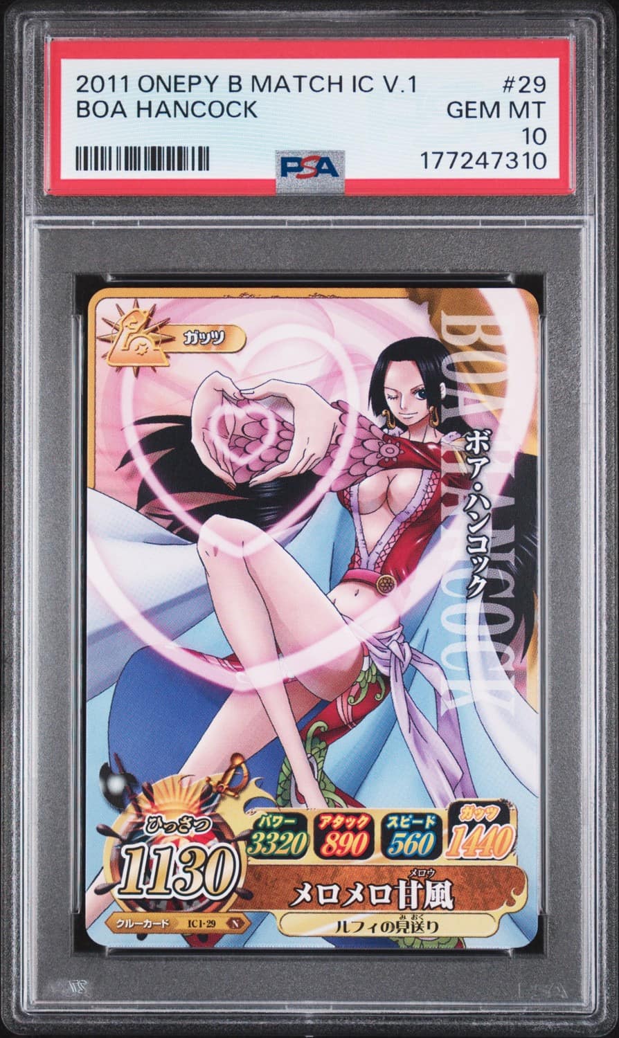 Boa Hancock