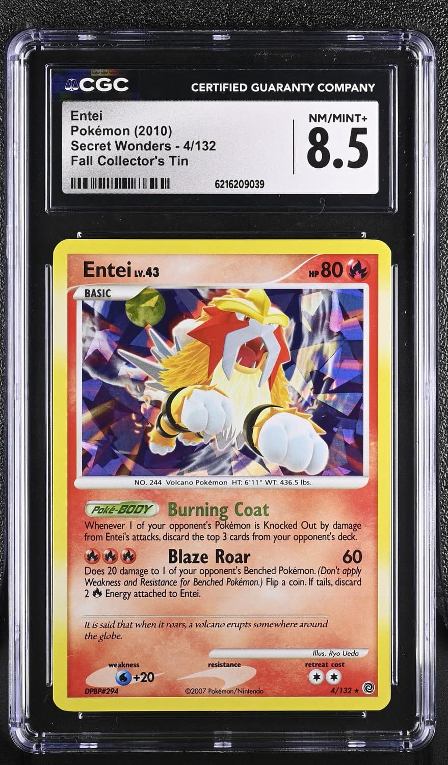 Entei