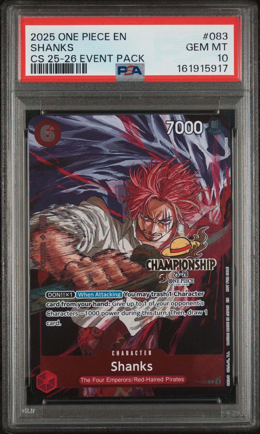 Shanks