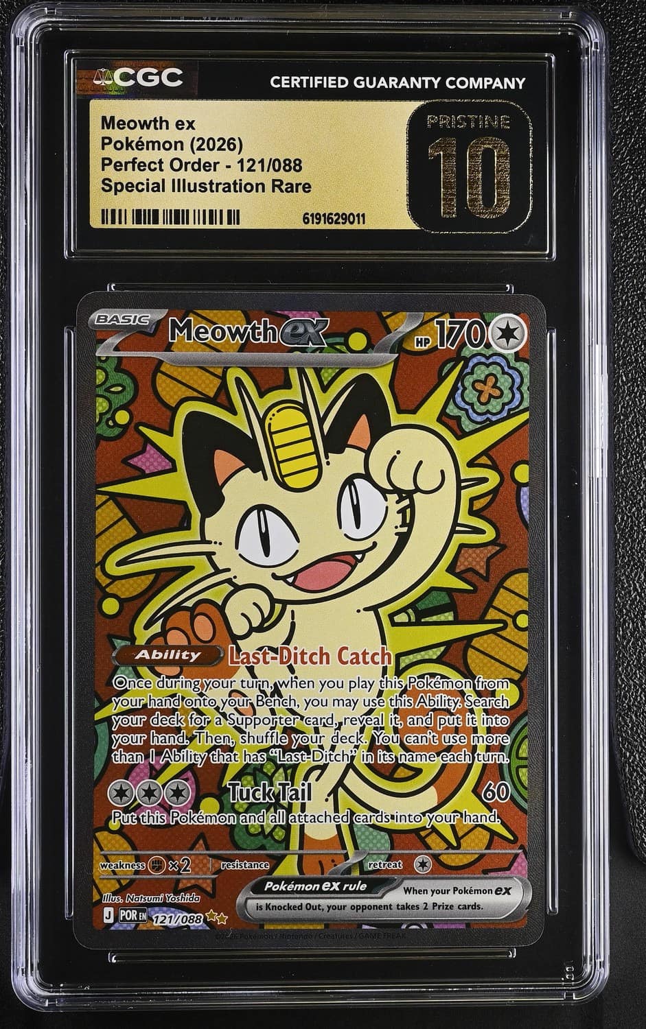 Meowth Ex
