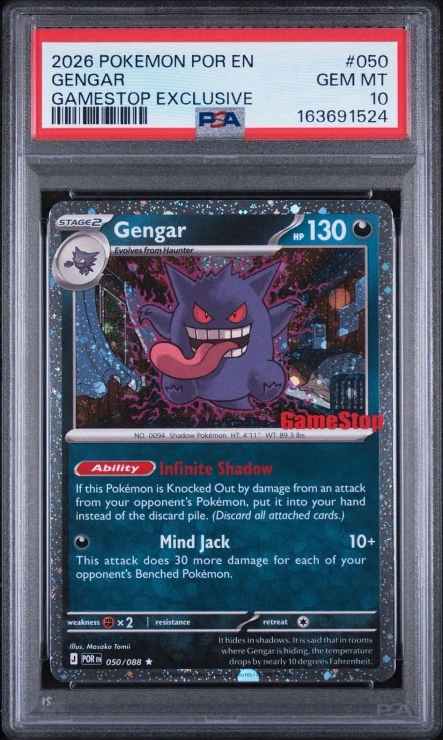 Gengar