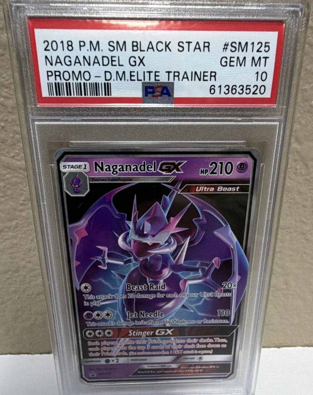 Naganadel Gx