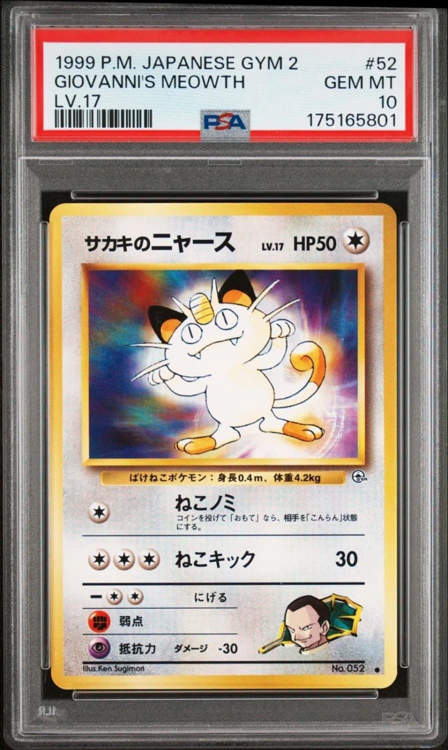 Giovanni'S Meowth
