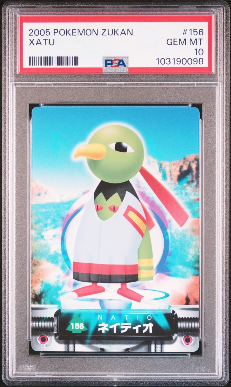 Xatu