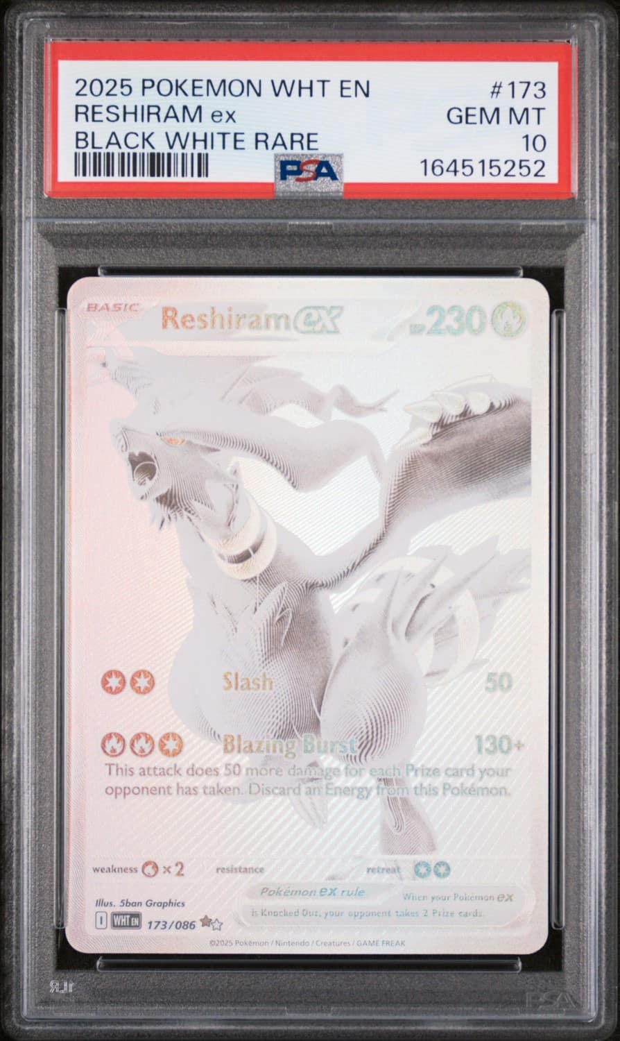 Reshiram Ex