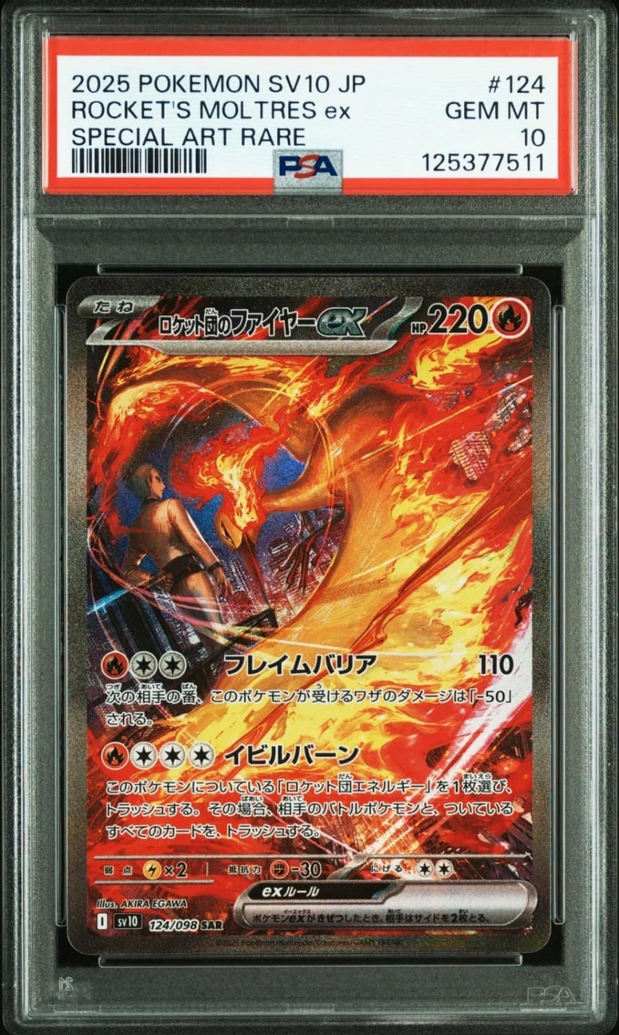 Rocket'S Moltres Ex