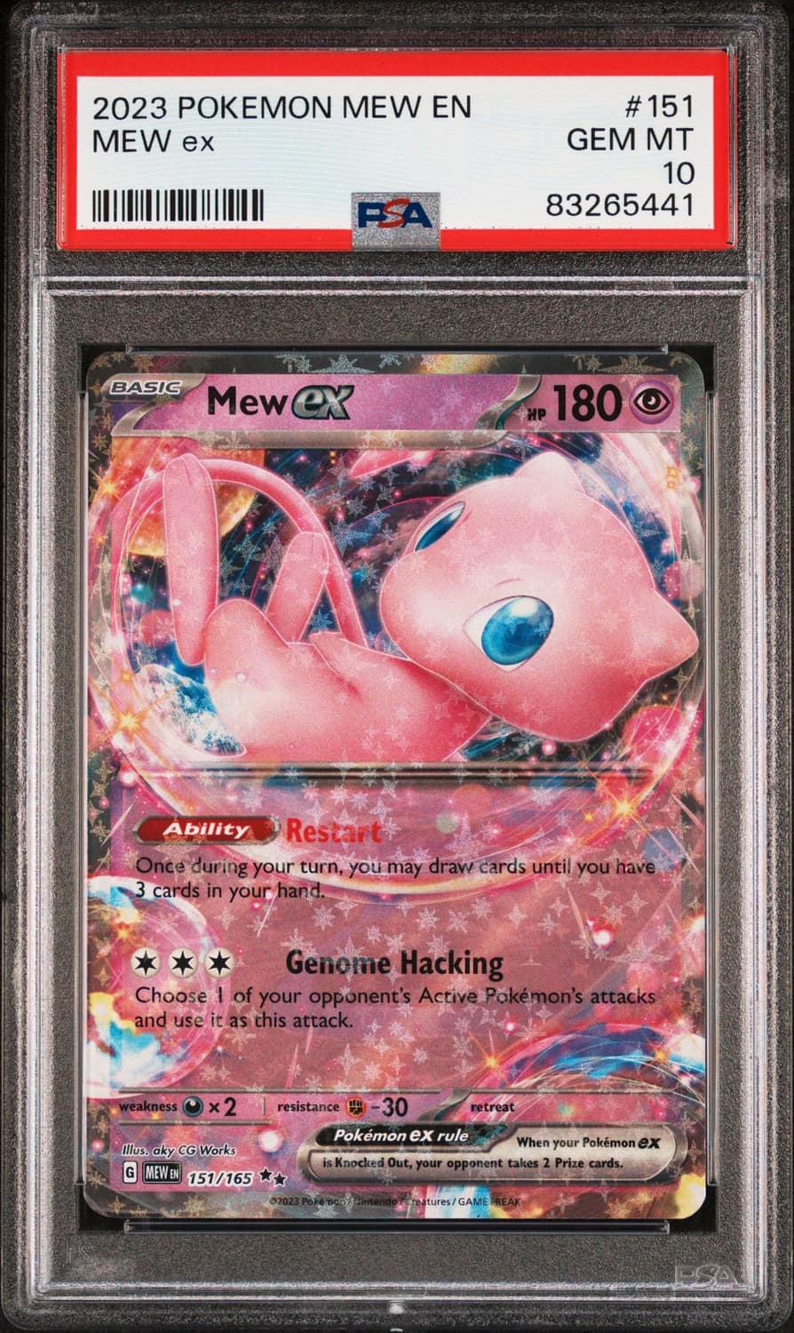 Mew Ex