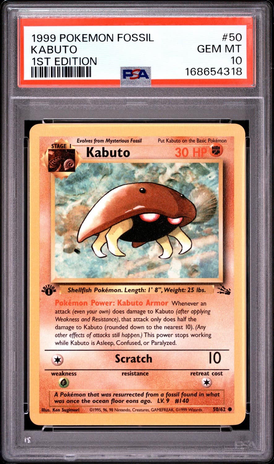 Kabuto