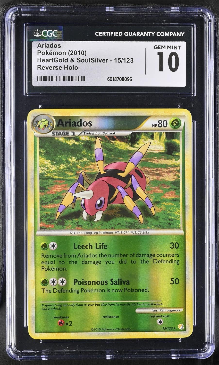 Gyarados