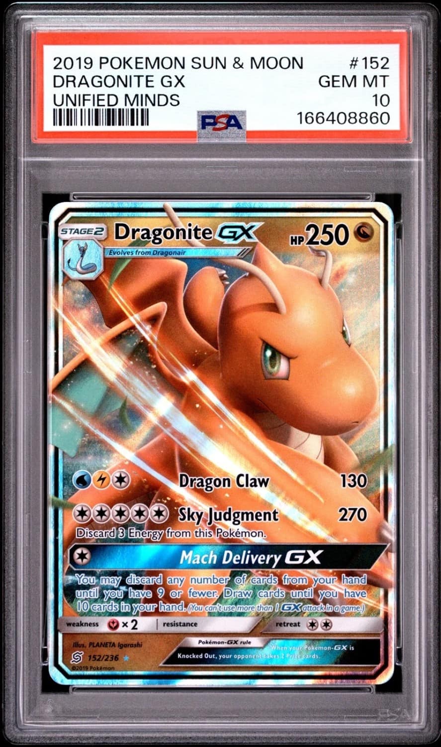 Dragonite Gx