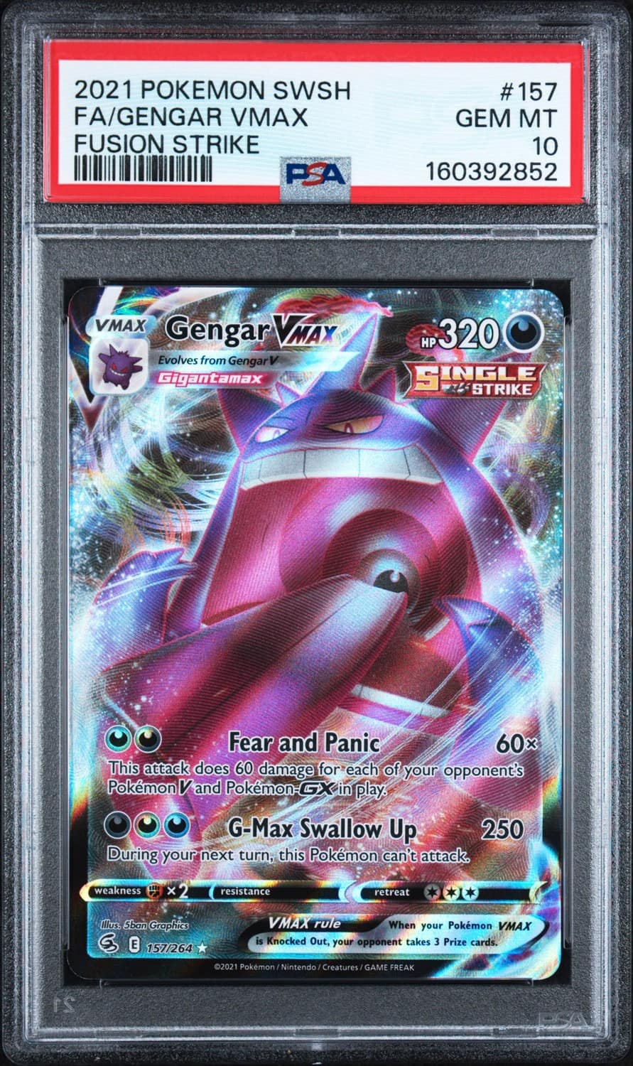 Gengar Vmax