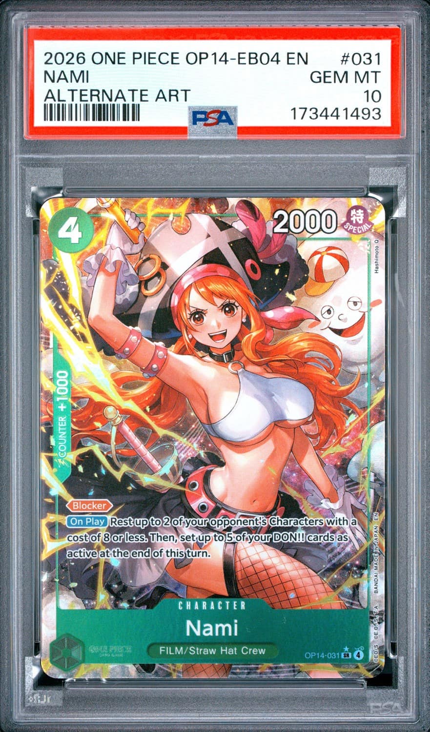 Nami