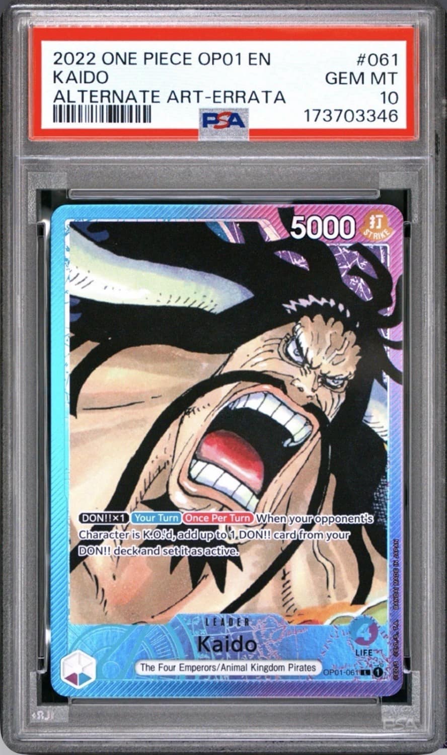 Kaido