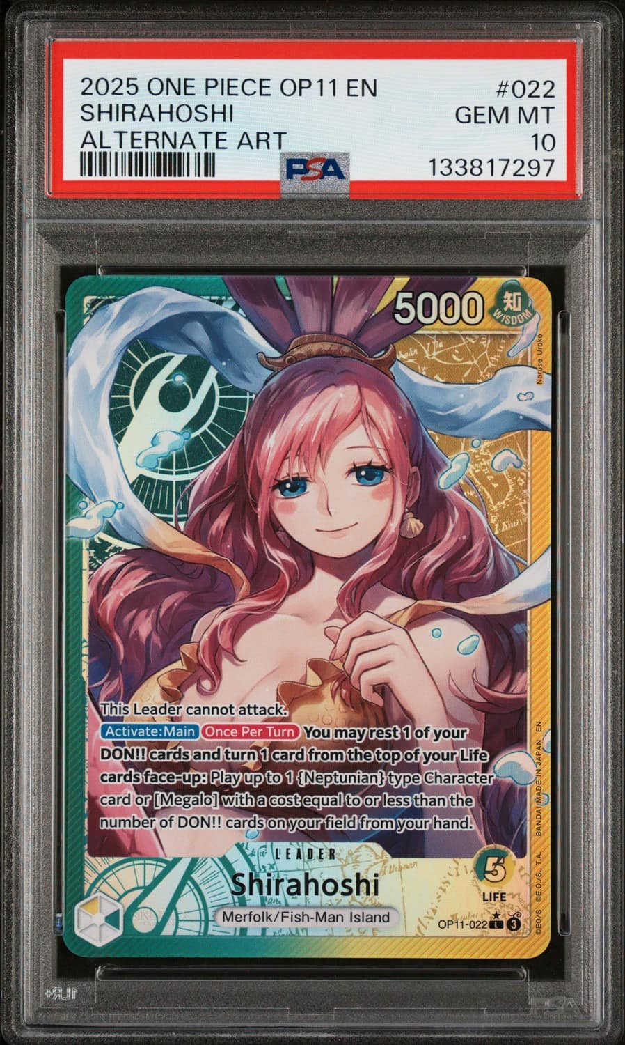 Shirahoshi