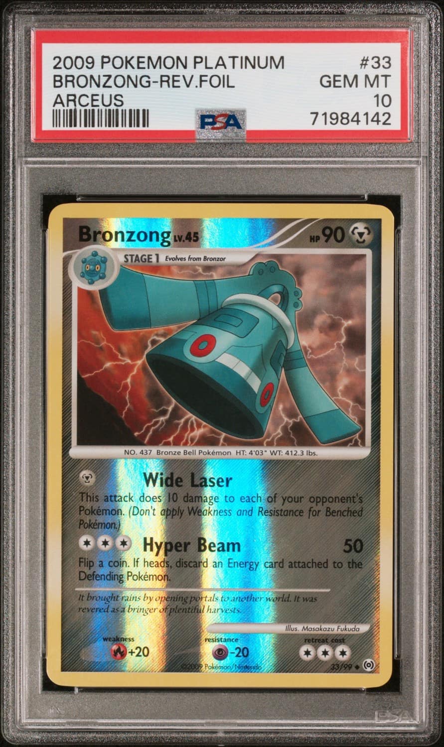 Bronzong