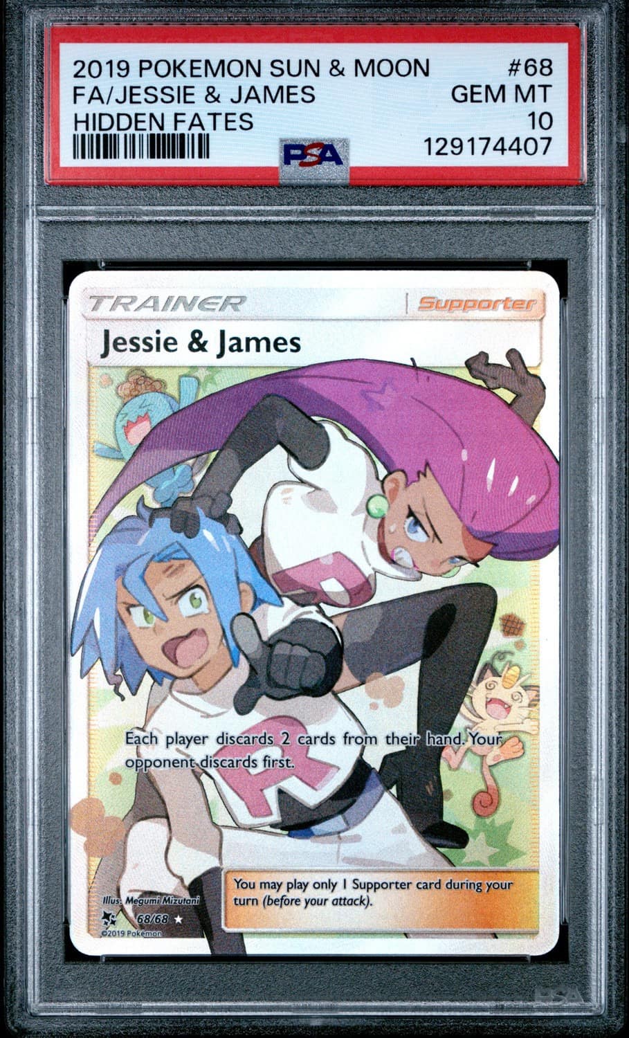 Jessie & James