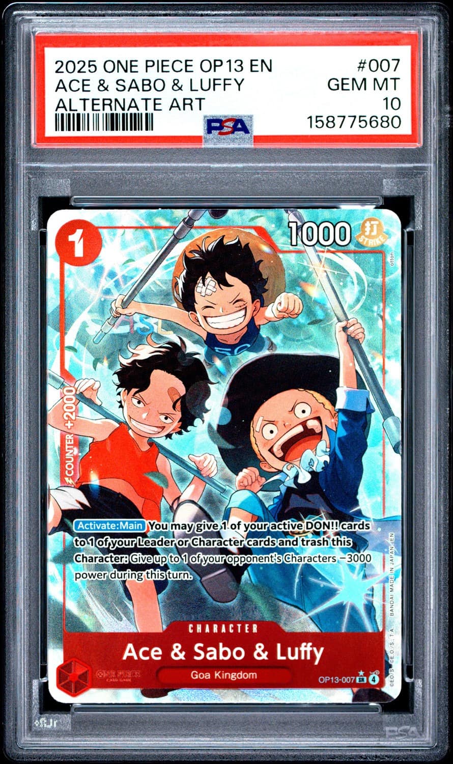 Ace & Sabo & Luffy