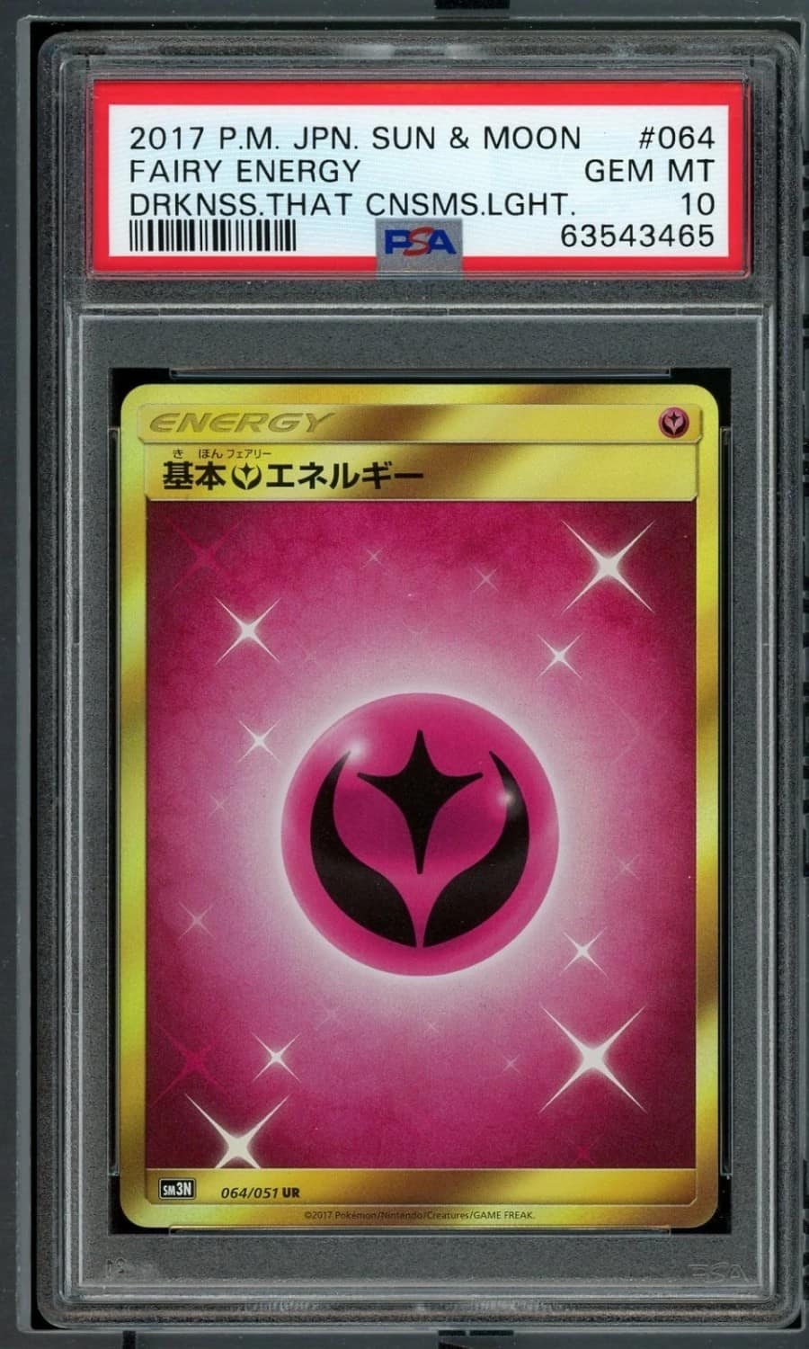Fairy Energy