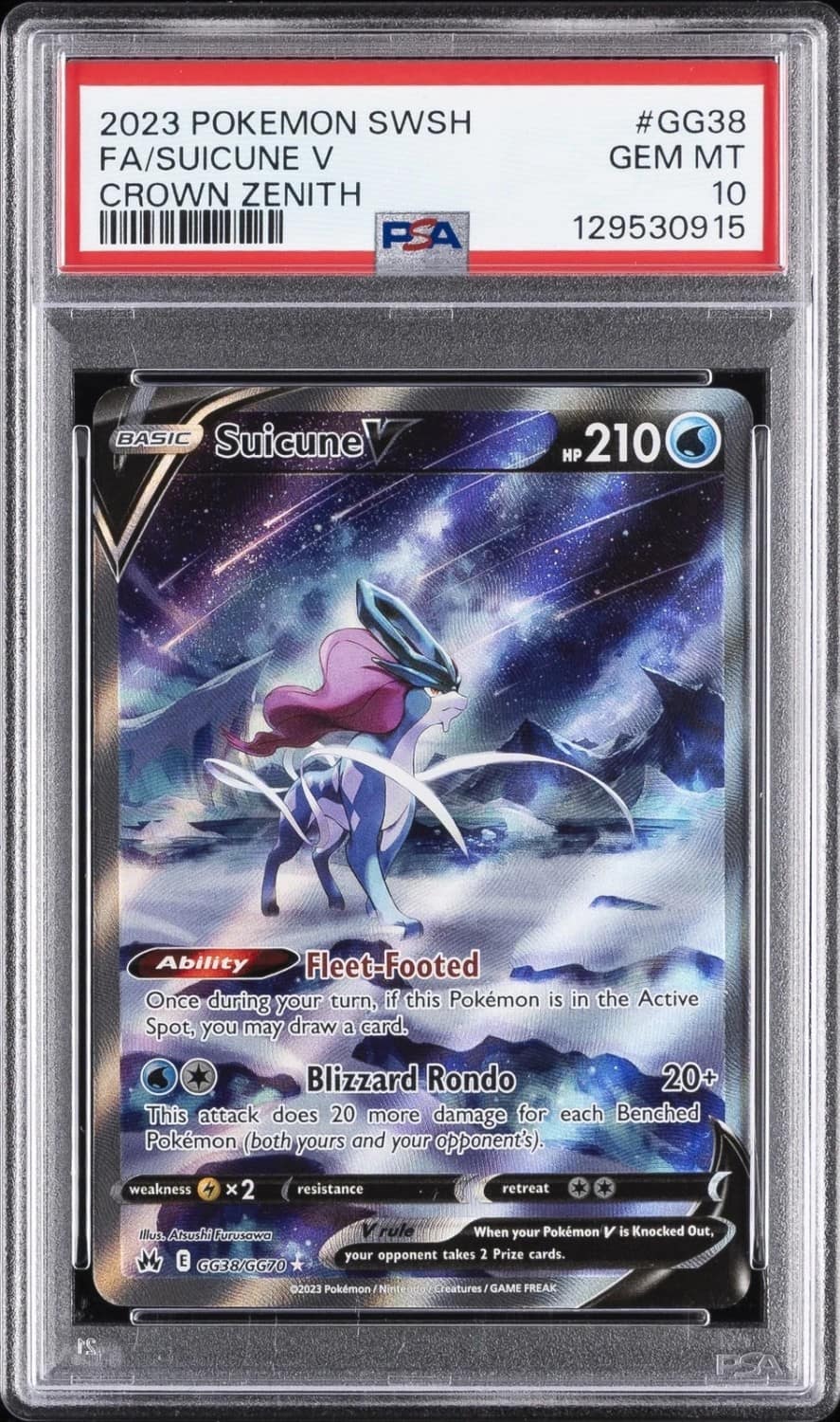 Suicune V