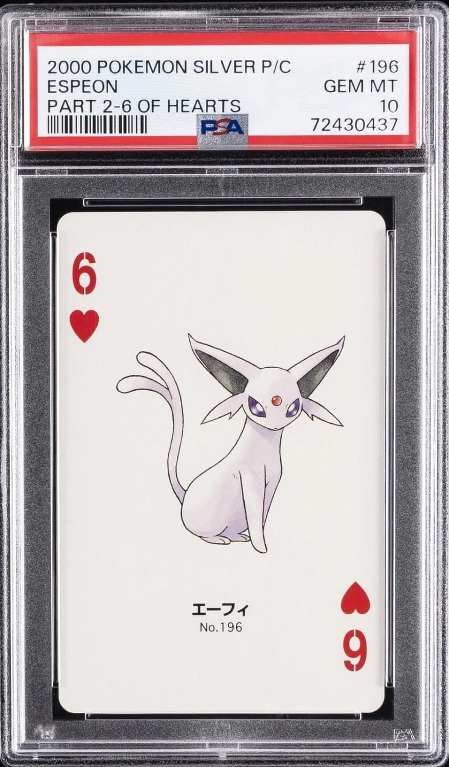 Espeon