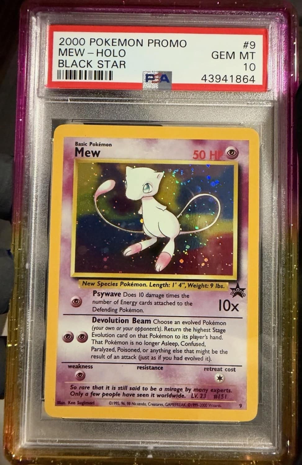 Mew