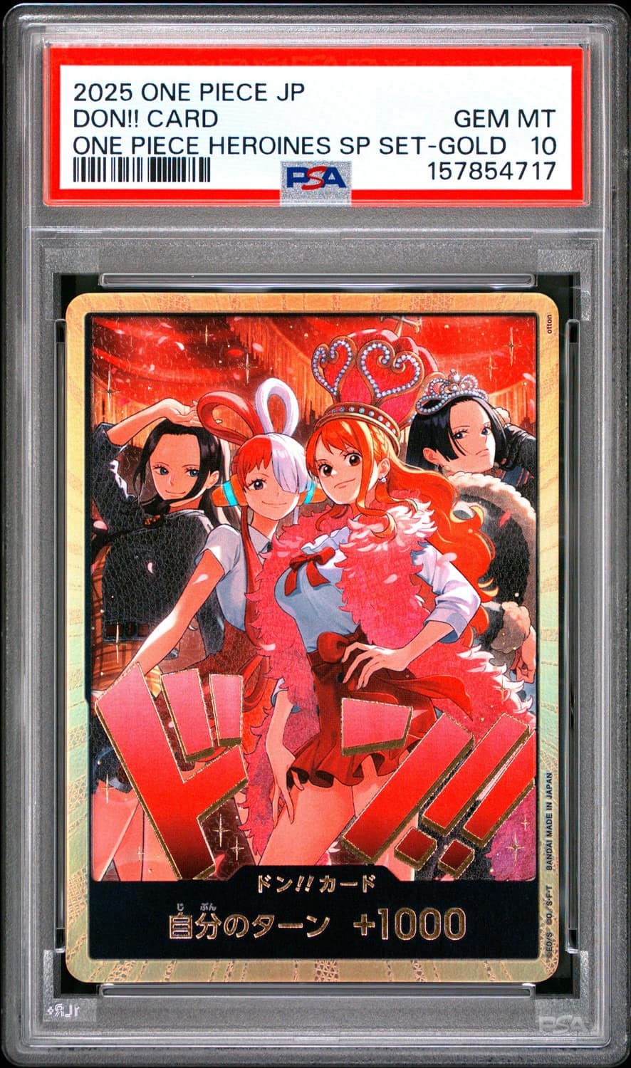 Don!! Card