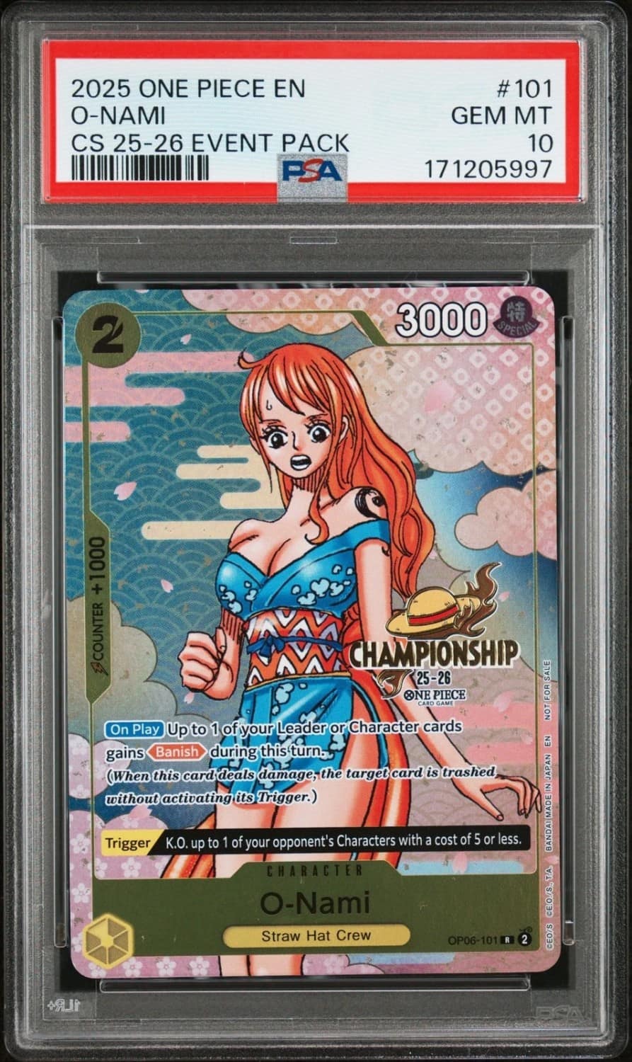 O-Nami