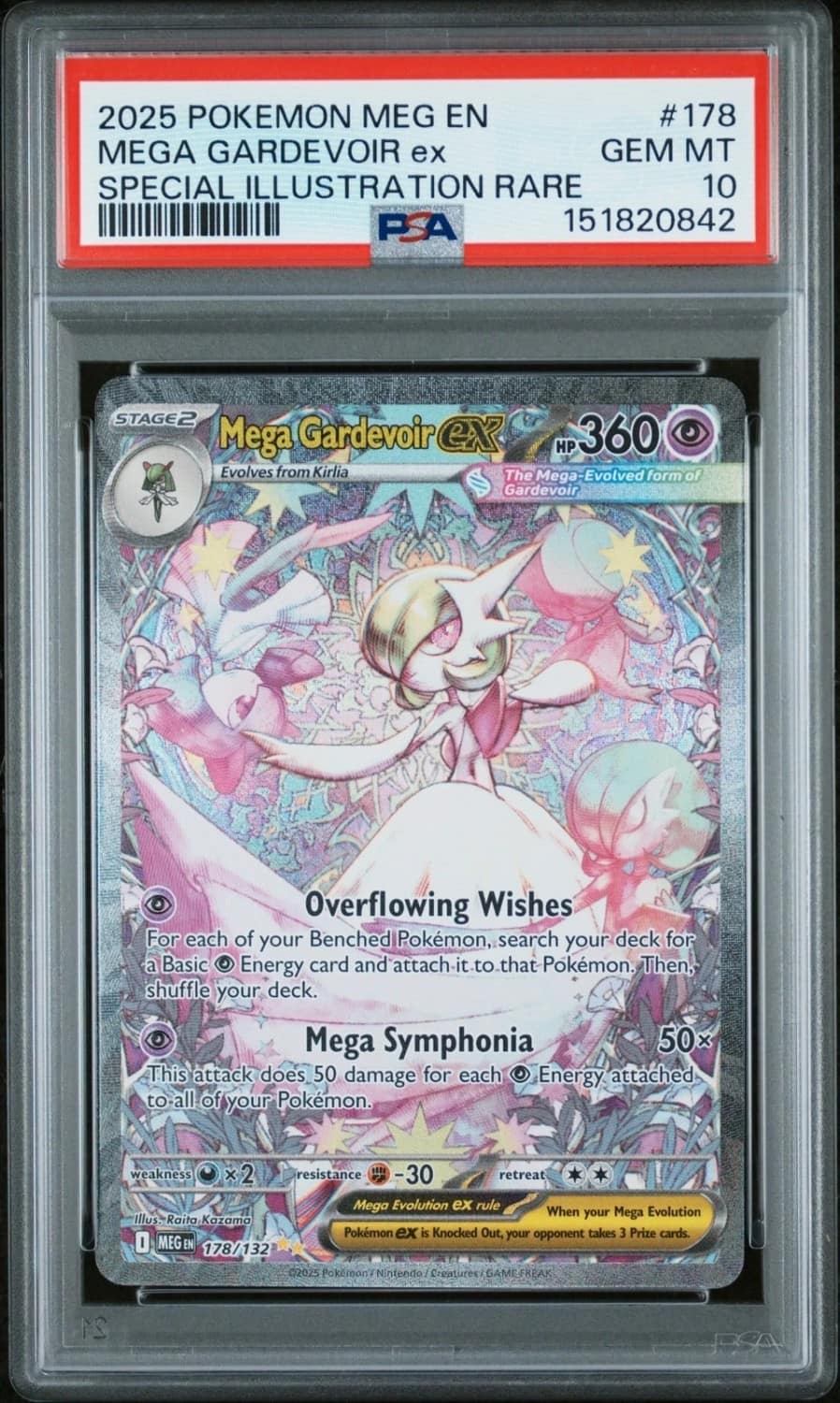 Mega Gardevoir Ex