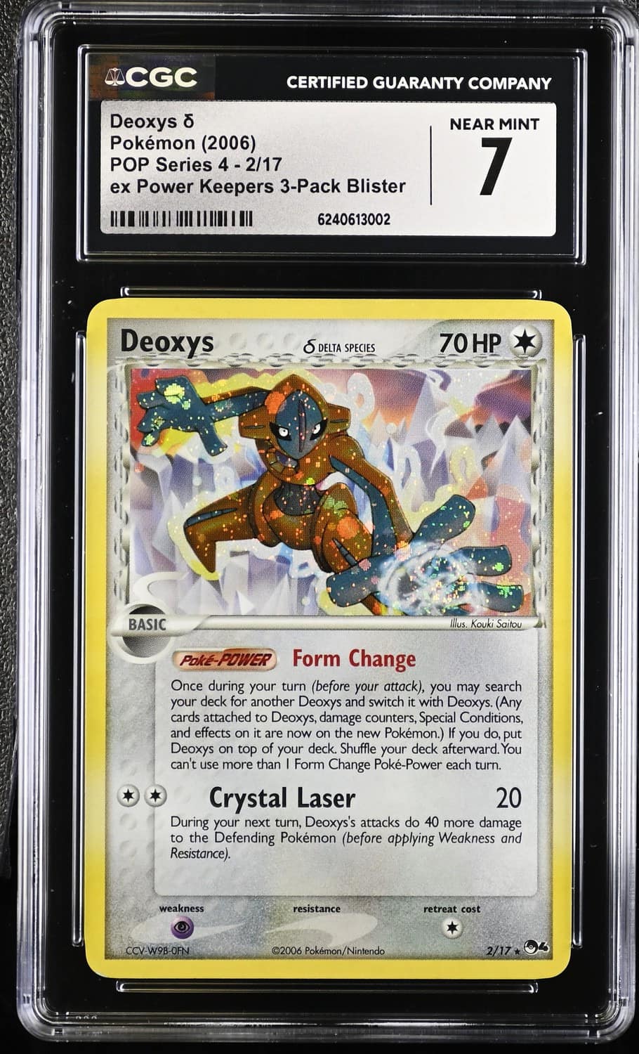 Deoxys δ