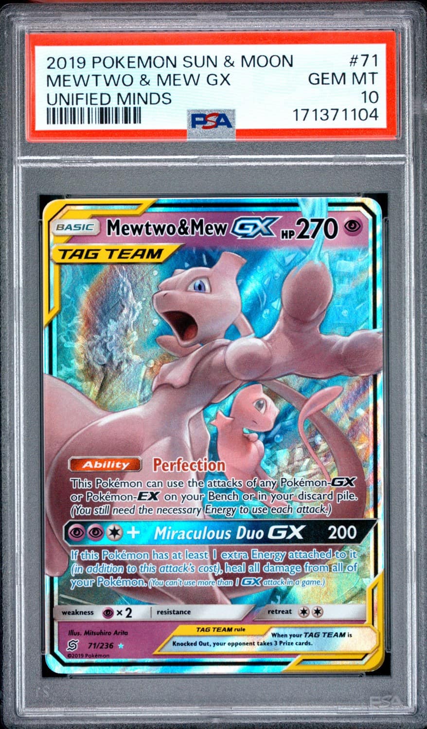 Mewtwo & Mew Gx