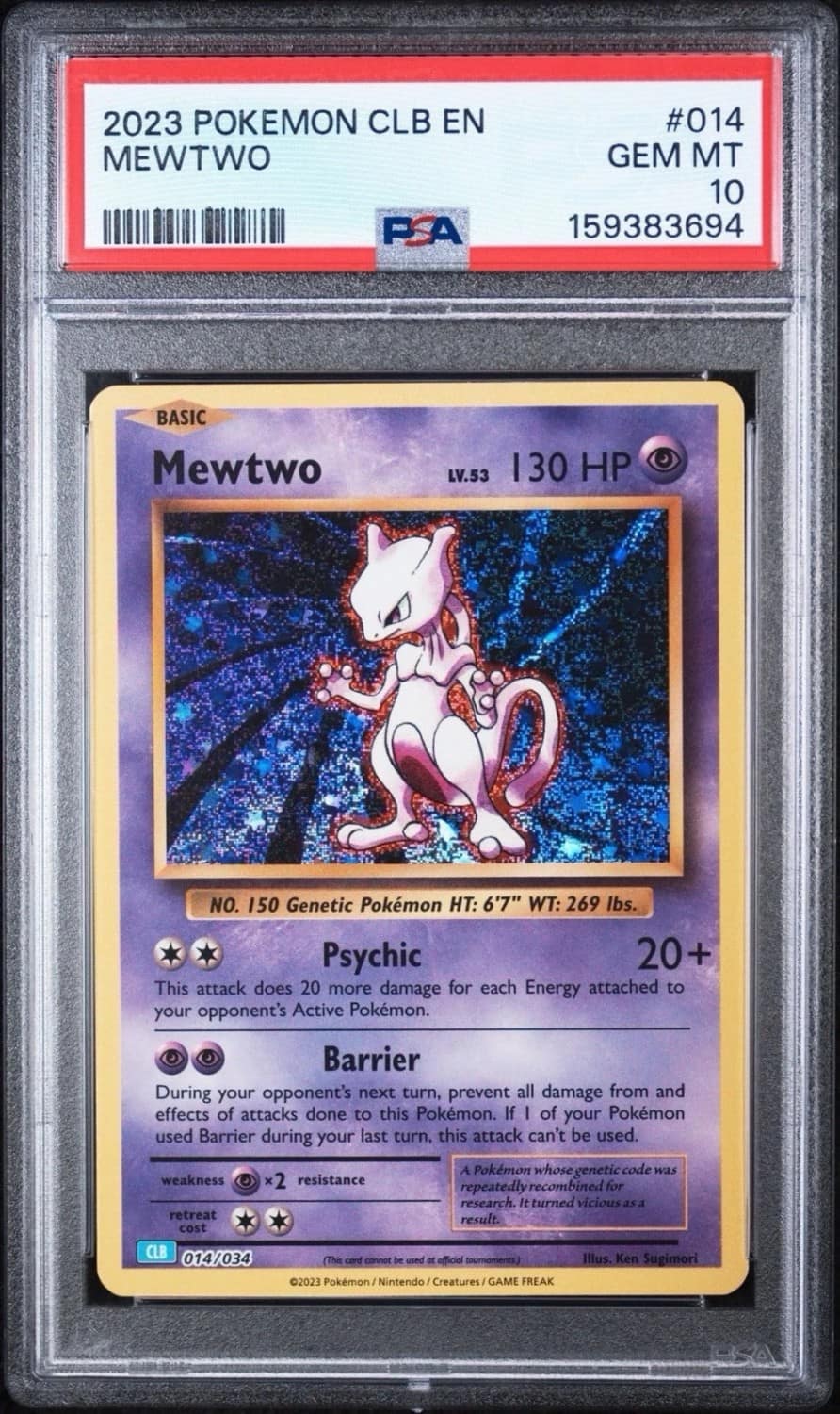 Mewtwo