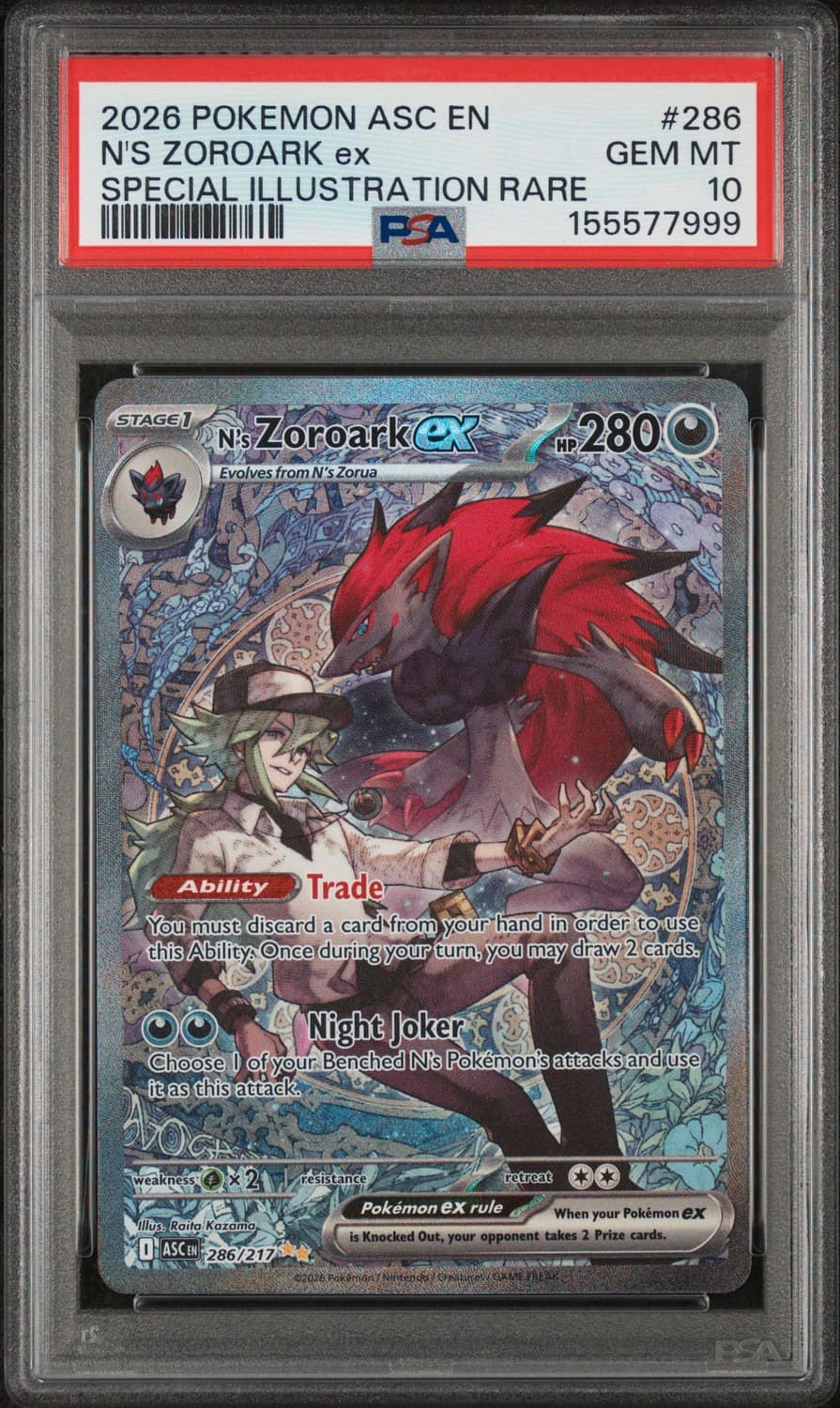 N'S Zoroark Ex