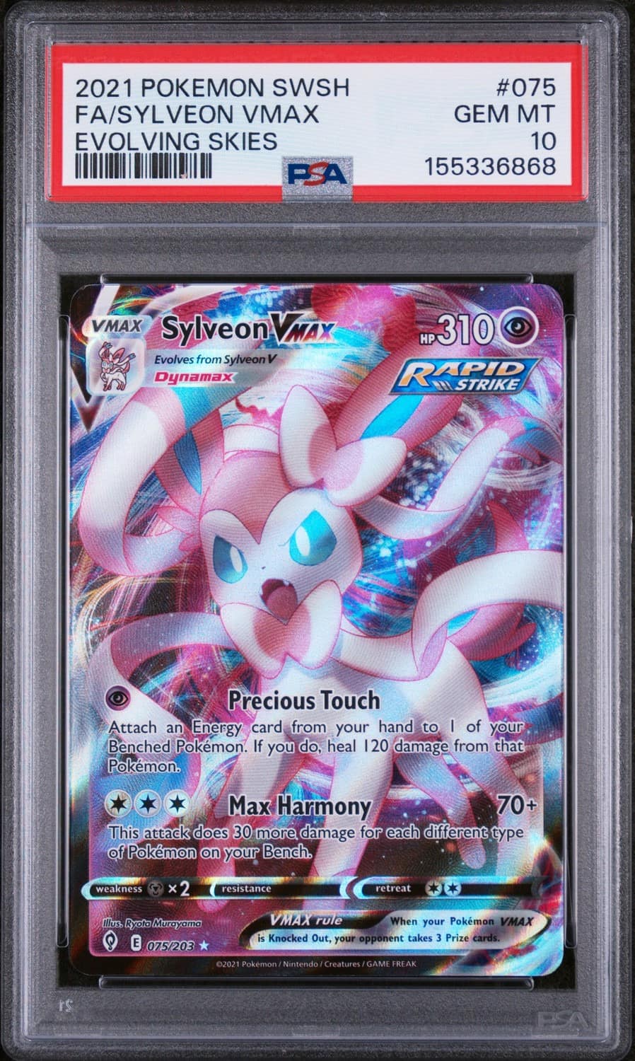 Sylveon Vmax