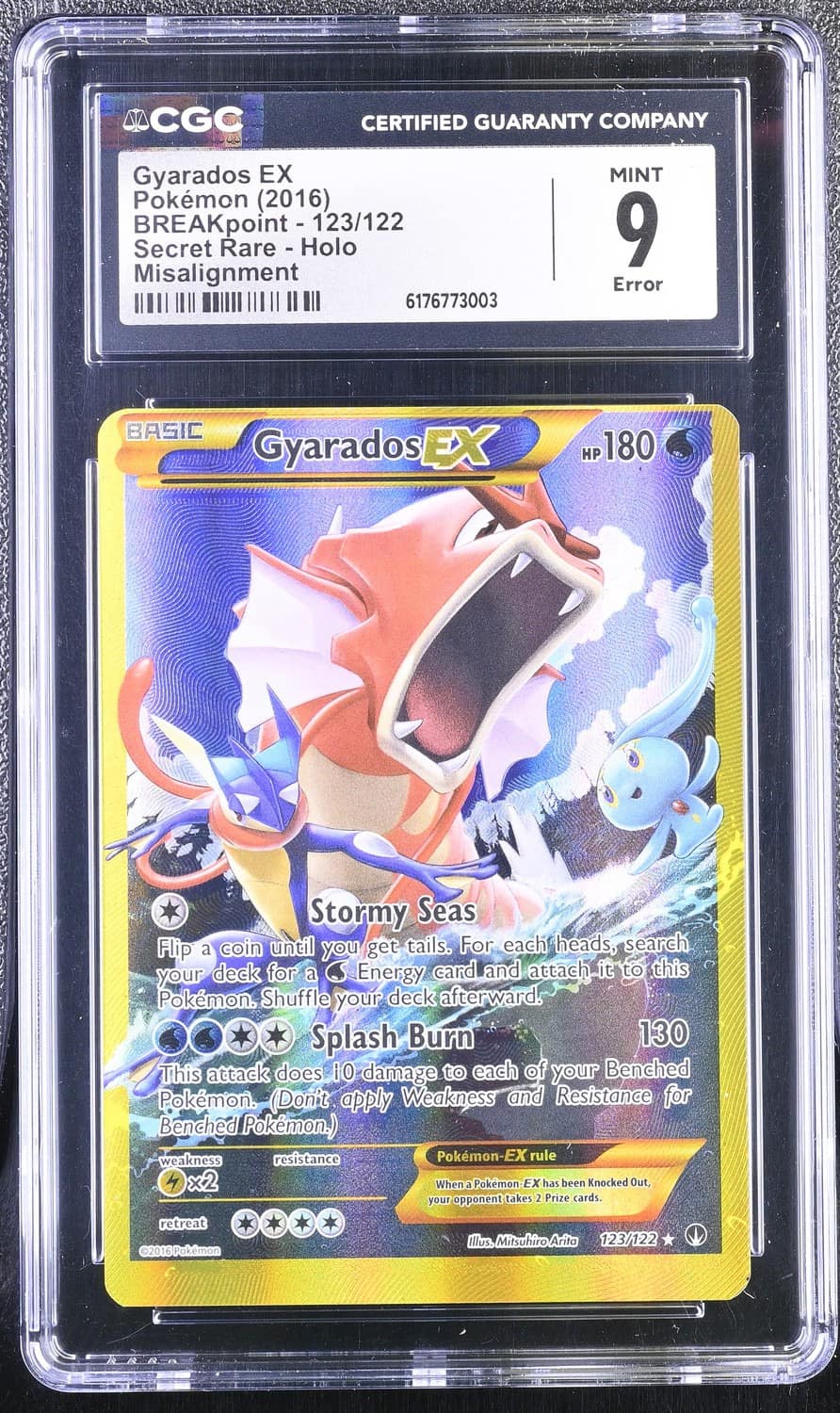 Gyarados Ex