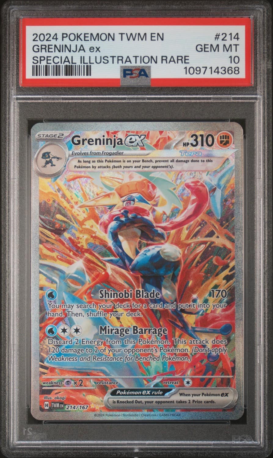 Greninja Ex